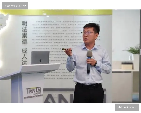 探寻欧洲杯的辉煌历程与当前发展动态分析