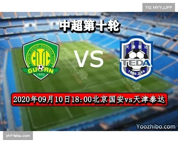 畅享腾讯中超赛事直播 全面获取精彩赛事资讯与战报解析